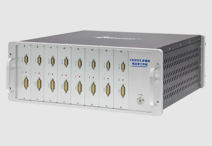 多通道电化学工作站