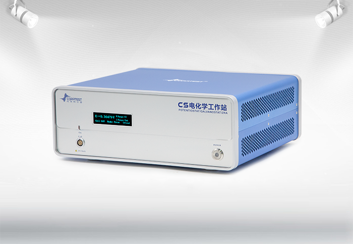 单通道电化学工作站