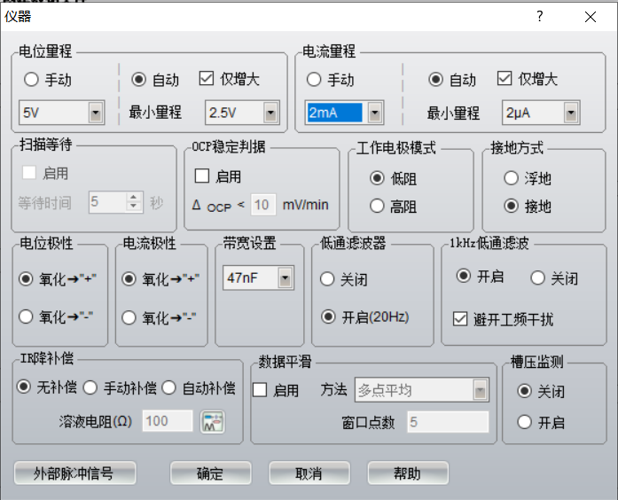 图片11