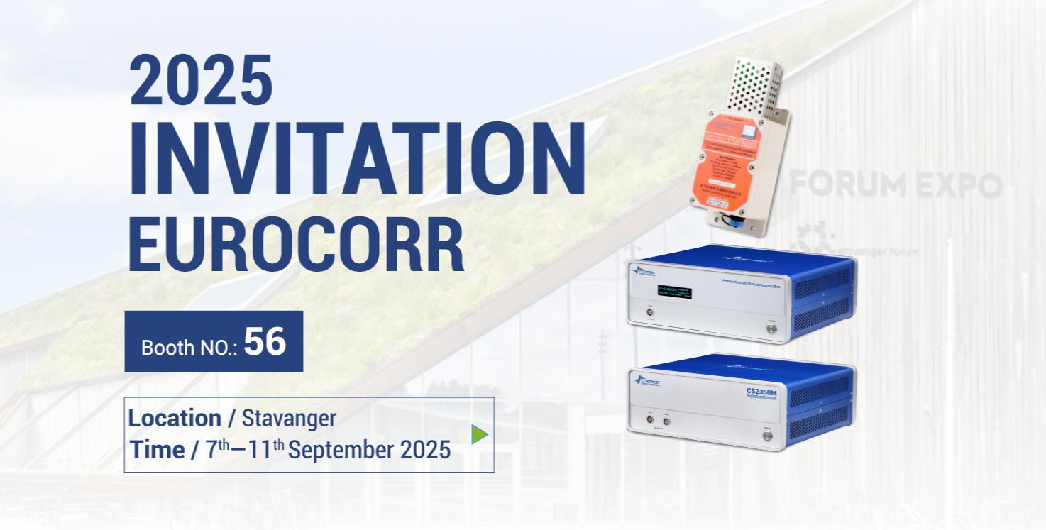 eurocorr2025