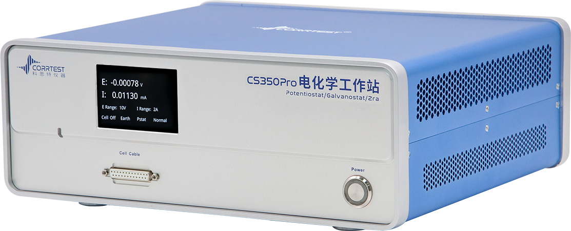 CS350Pro最新丝印侧面-P CS350Pro最新丝印侧面-P