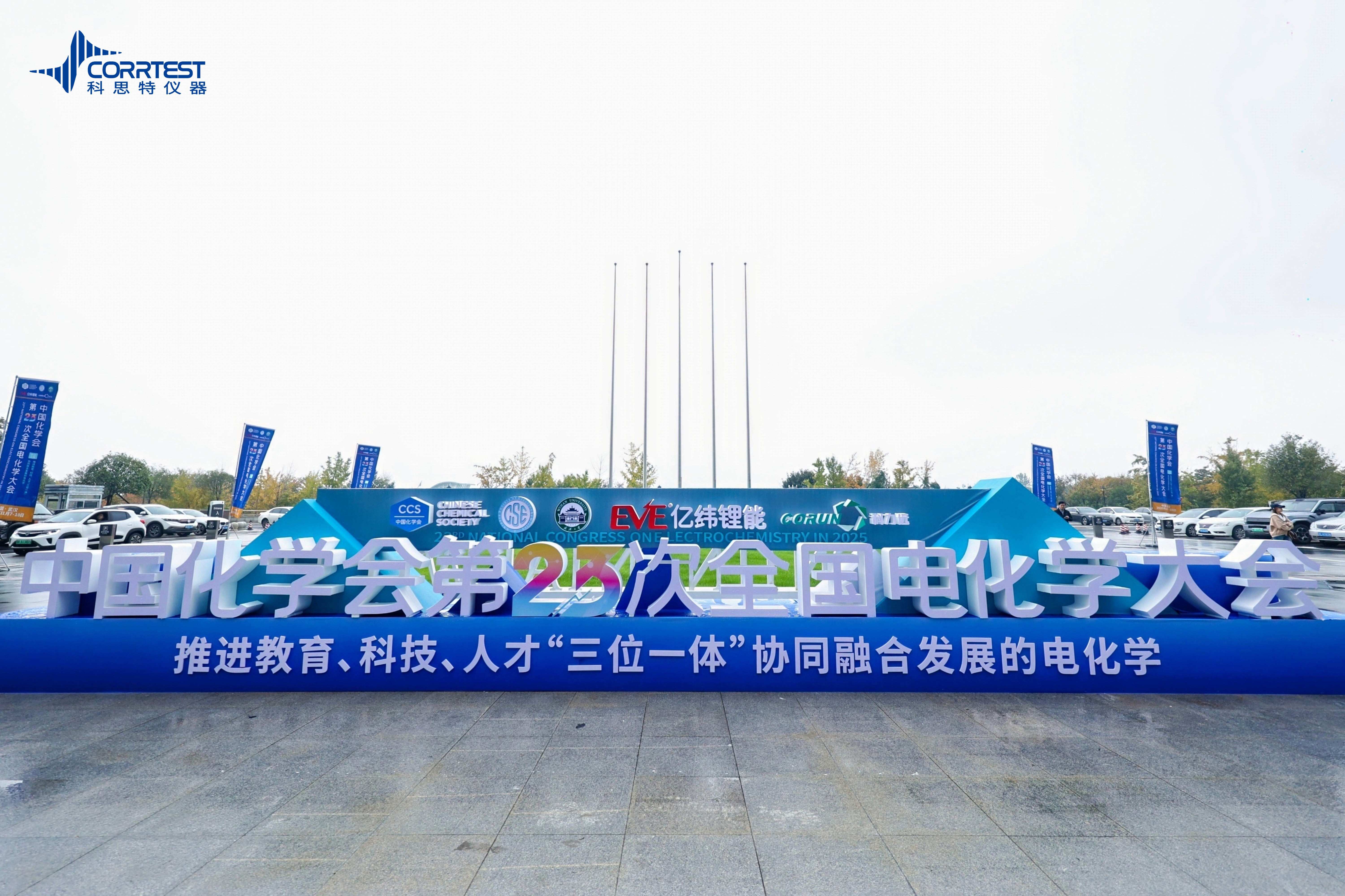 照片2(1)(1) 照片2(1)(1)