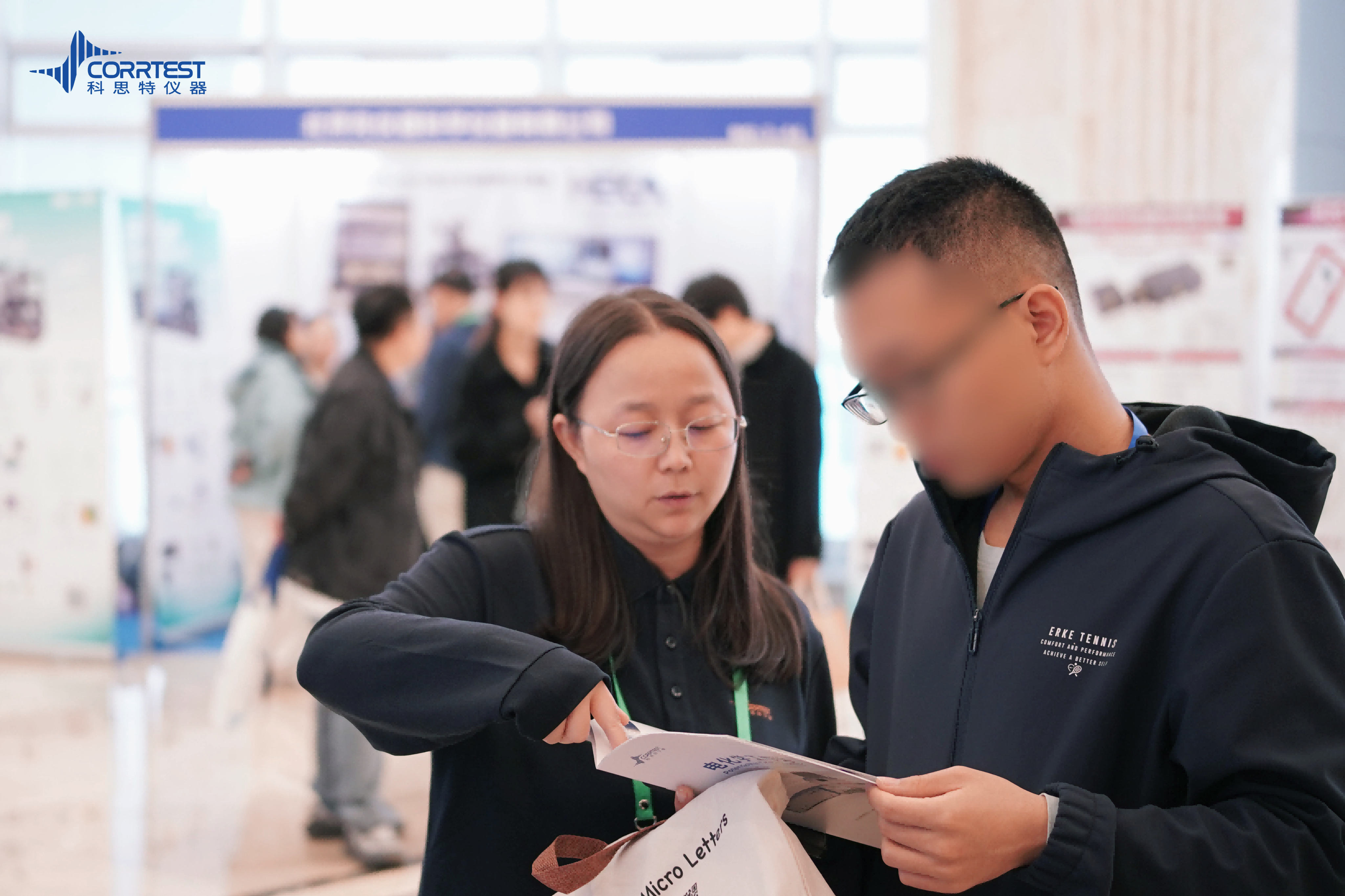 微信图片_20251110114403_738_97(1)(1) 微信图片_20251110114403_738_97(1)(1)