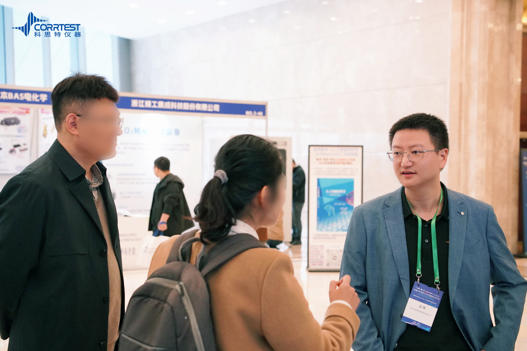 微信图片_20251110114114_737_97(1)(1)