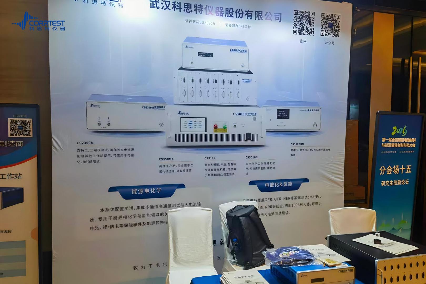 WPS图片(1) WPS图片(1)