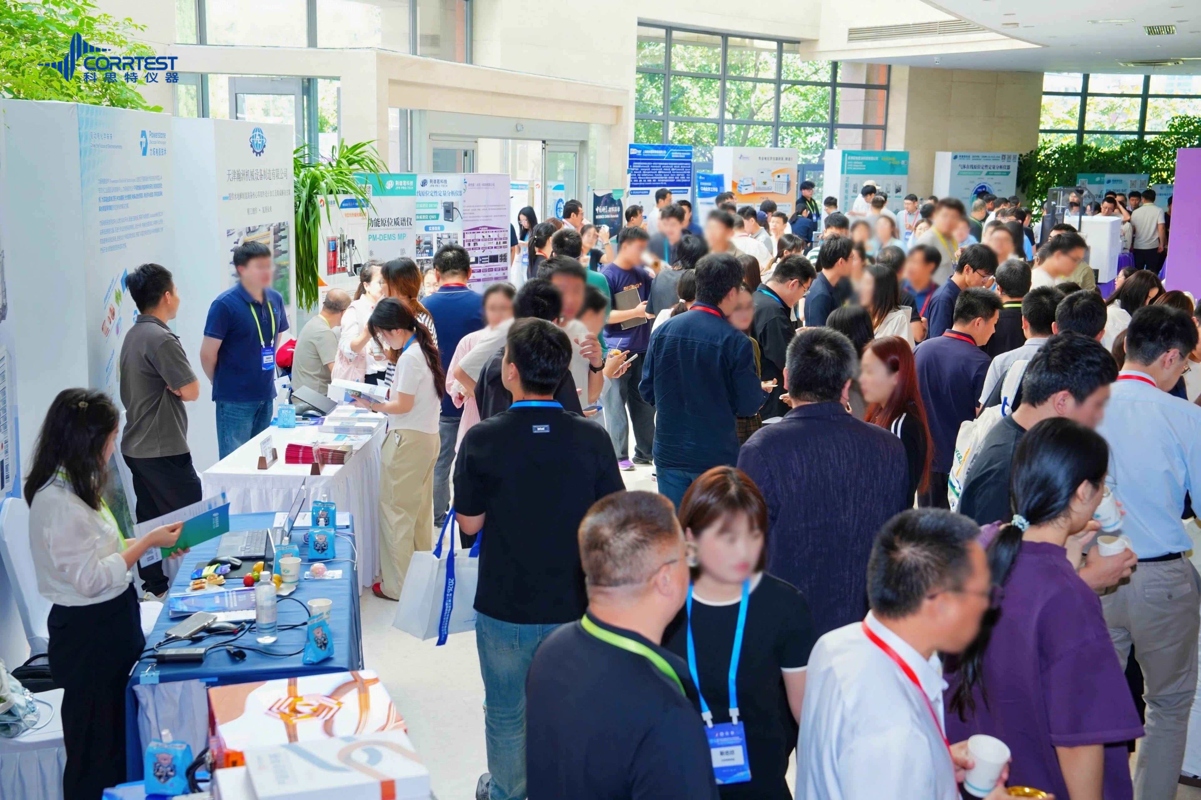 展会现场 展会现场